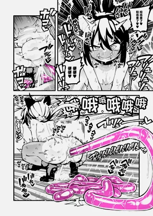 第34頁圖