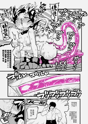 第35頁圖