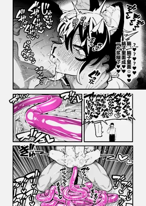 第36頁圖