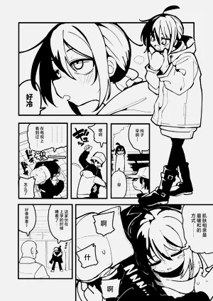 第42頁圖