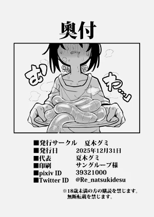 第44頁圖