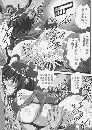 第14頁圖