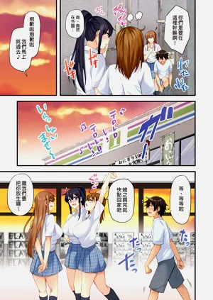 第100页图
