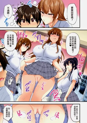 第102页图