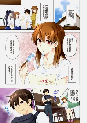 第120页图