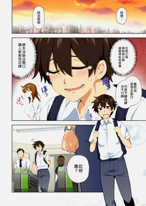 第121页图