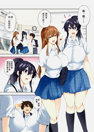 第122页图