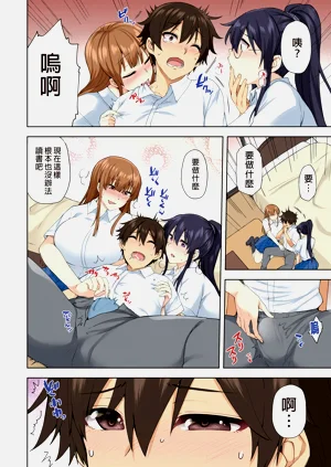 第127页图