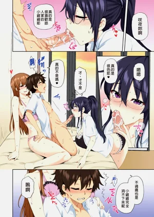 第129页图