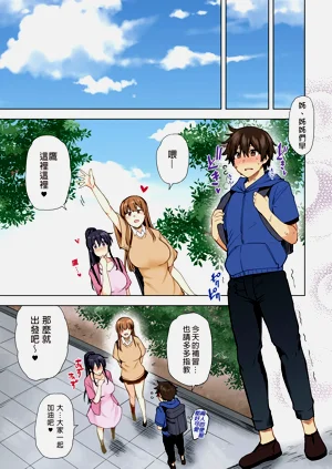 第152页图