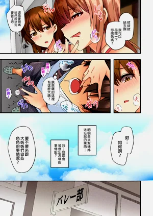 第16页图