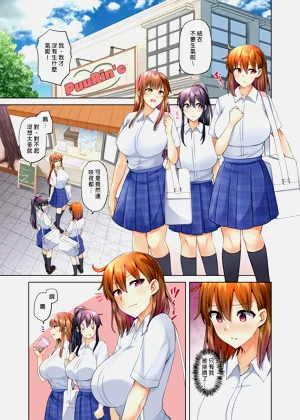 第186页图