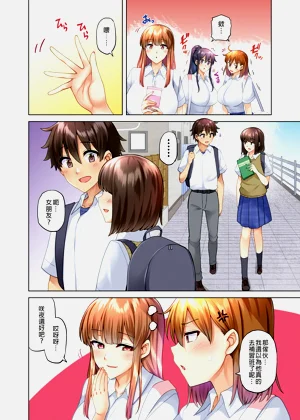 第187页图