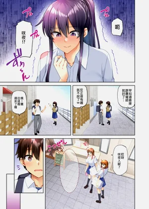 第188页图