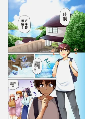 第189页图