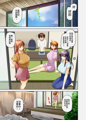 第190页图