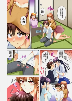 第191页图