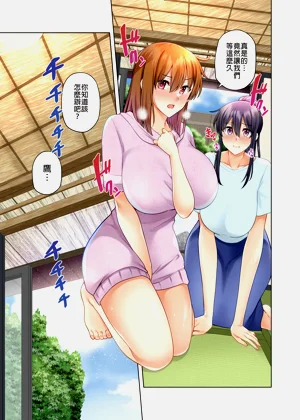 第196页图