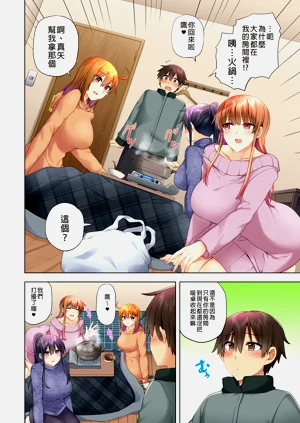 第241页图