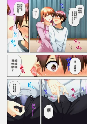 第245页图