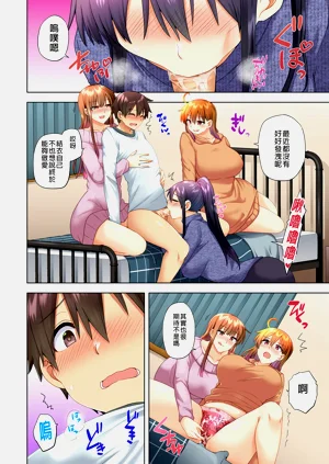 第247页图