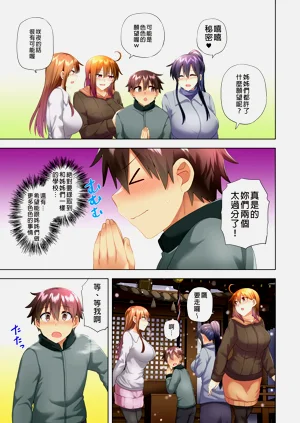 第268页图