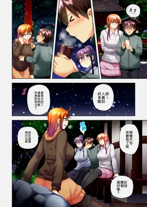 第269页图