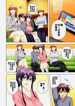 第285页图