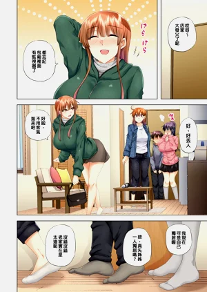 第295页图