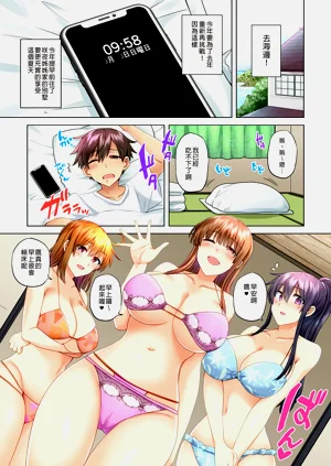 第324页图