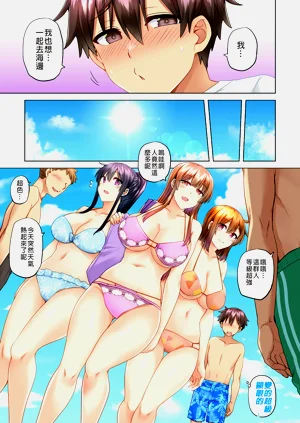 第326页图