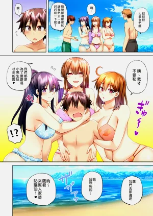第327页图