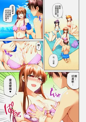 第328页图
