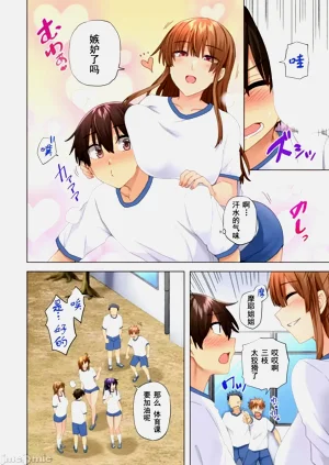 第368页图