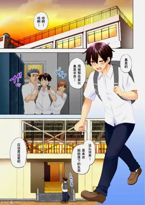 第371页图