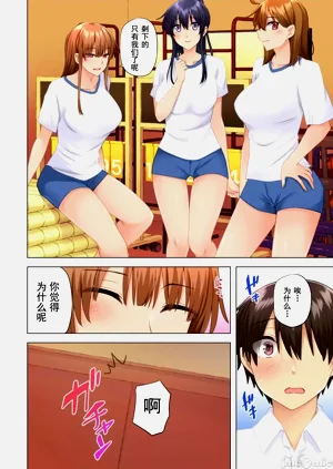 第374页图