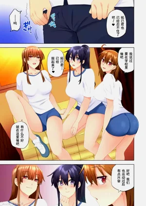 第375页图
