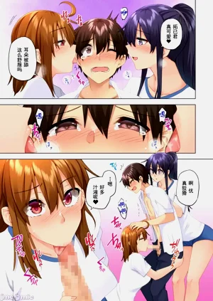 第381页图