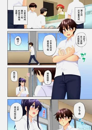第398页图