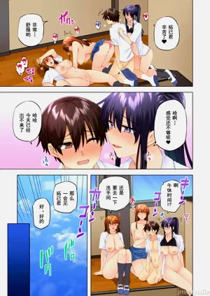 第417页图