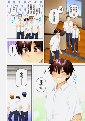 第418页图