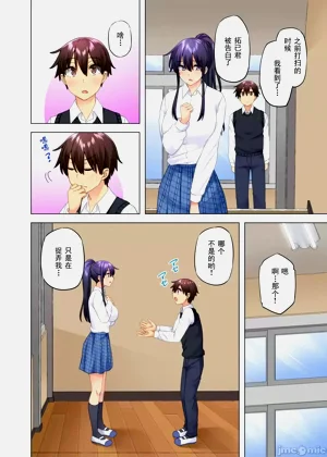 第425页图