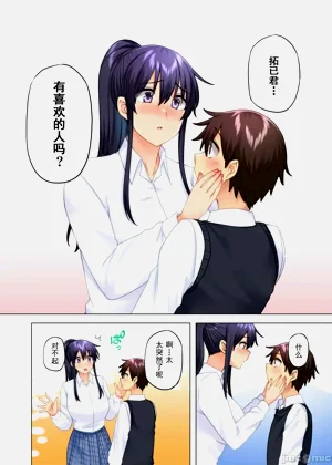 第427页图