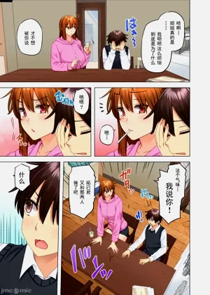 第472页图