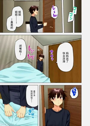 第474页图
