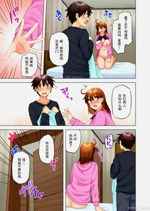 第476页图