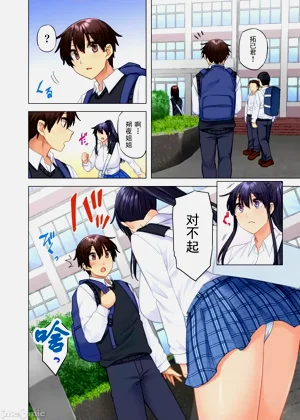 第495页图