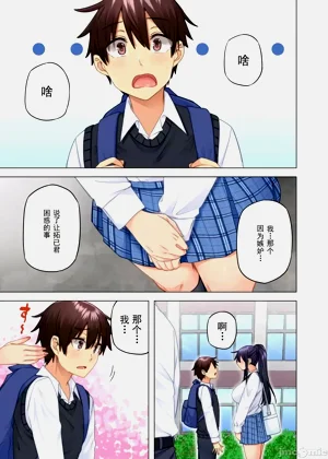 第496页图