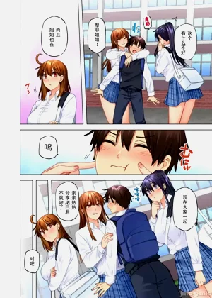 第497页图