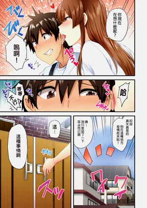 第62页图